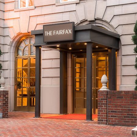 华盛顿使馆区费尔法克斯酒店 华盛顿哥伦比亚 外观 照片